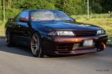 Nissan Skyline R32 GTST - Nissan Skyline: R 32