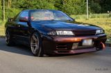 Nissan Skyline R32 GTST - Nissan Skyline: R 32