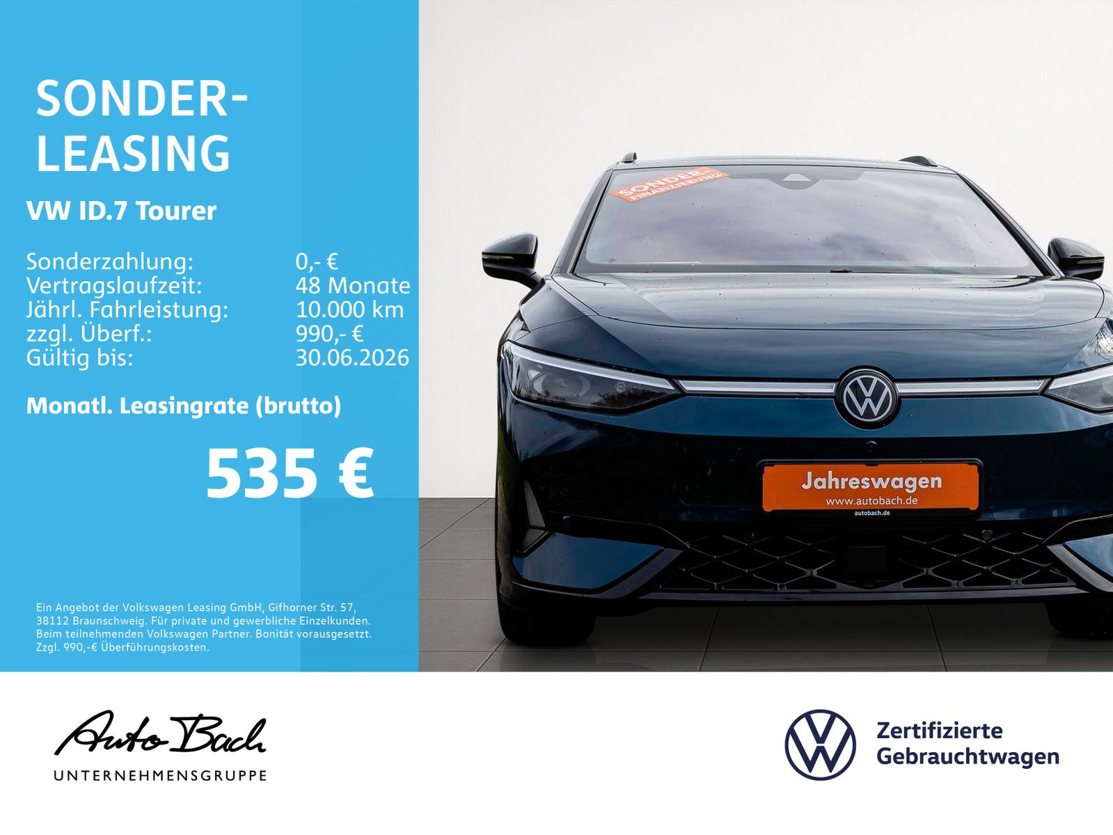 Volkswagen ID.7 - Bild 2