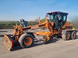 BOMAG BG 110 TA 