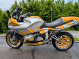 BMW R1100s Sportauspuff, tausche gege Quad - BMW 2000 R1100R
