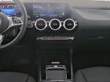 Mercedes-Benz B 200 Progressive/7G/LED/360°K/Distronic/AHK/ - Mercedes-Benz B 200 Gebrauchtwagen in Wiesbaden