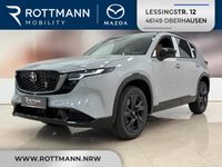 Mazda CX-5 - Vorschau Bild 1
