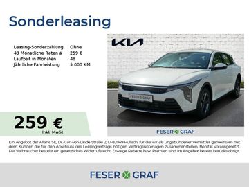 Kia K4 1.6T 150 DCT VISION KOMFORT+