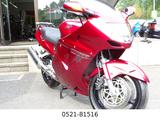 Honda CBR 1100 xx - Angebote