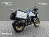 BMW R 1250 GS Adventure - Motorräder in Dortmund