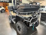 CFMOTO CFORCE 1000 Overland Touring Pro - CFMOTO CFORCE 1000 TOURING
