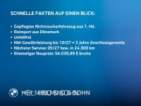 BMW X1 - Vorschau Bild 3