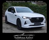 Mazda CX-60 2.5L e-Skyactiv PHEV HOMURA +  PANORAMA-DA - Mazda Gebrauchtwagen in Bochum
