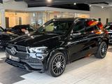 Mercedes-Benz GLE 400d 4M*AMG*Pano*HuD*360°Keyl*Burm*SitzKlima - Mercedes-Benz GLE 400 in Duisburg