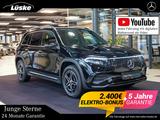 Mercedes-Benz EQB 350 4M AMG Line DISTRONIC DAB Memory AHK 360 - Mercedes-Benz EQB Gebrauchtwagen in Stuttgart