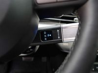 Hyundai KONA - Vorschau Bild 20