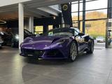 Lotus Emira V6 SE MY26 - Lotus Emira Neuwagen