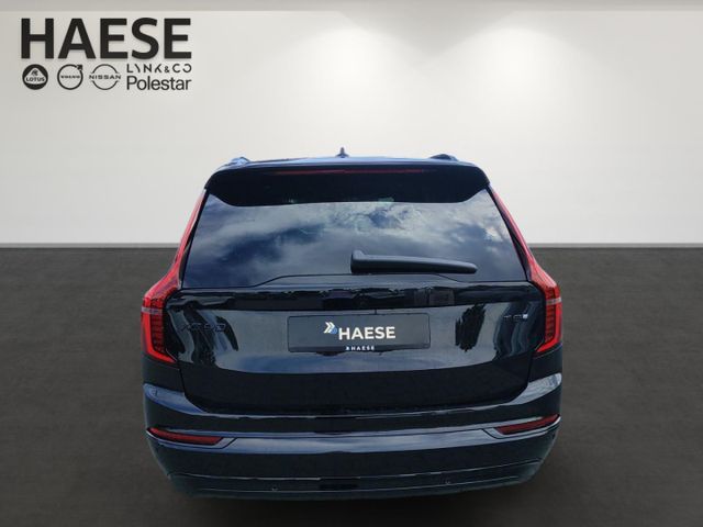 VOLVO XC 90 (Bild 6 von Array)