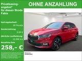Skoda Fabia Tour 1.0 TSI DSG SHZ APP LED PDC RFK PARK  - Skoda Fabia Neuwagen in Wuppertal