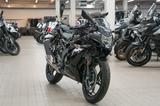 Kawasaki Ninja 125, 4 JAHRE WERKSGARANTIE, Lieferservice - KLEINKRAFTRAD VON 81 BIS 125 CCM