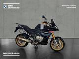 BMW S 1000 XR - BMW Motorräder in Saarbrücken