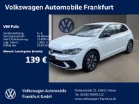Volkswagen Polo - Vorschau Bild 1
