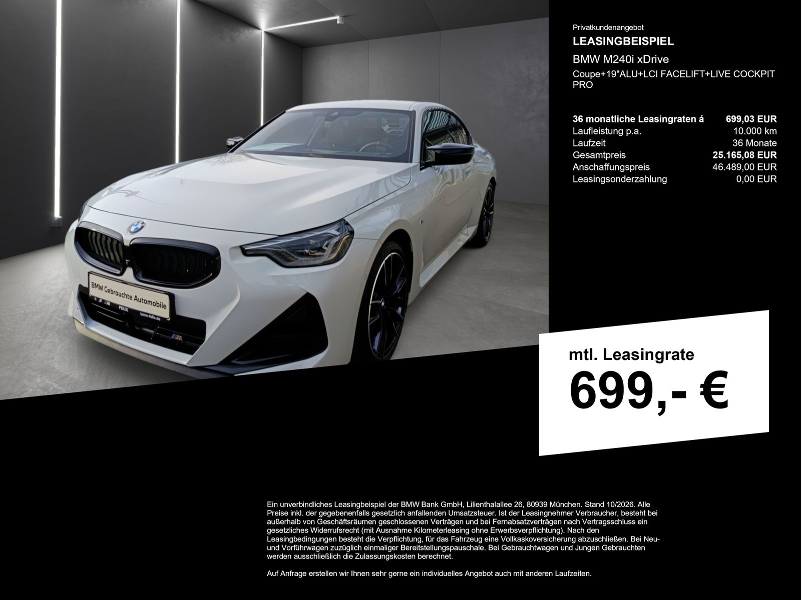 BMW M240i - Bild 3