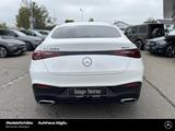 Mercedes-Benz GLC 220 d 4M Coupé AMG AHK Night Kam EasyP Ambie - Mercedes-Benz GLC 220 in Augsburg