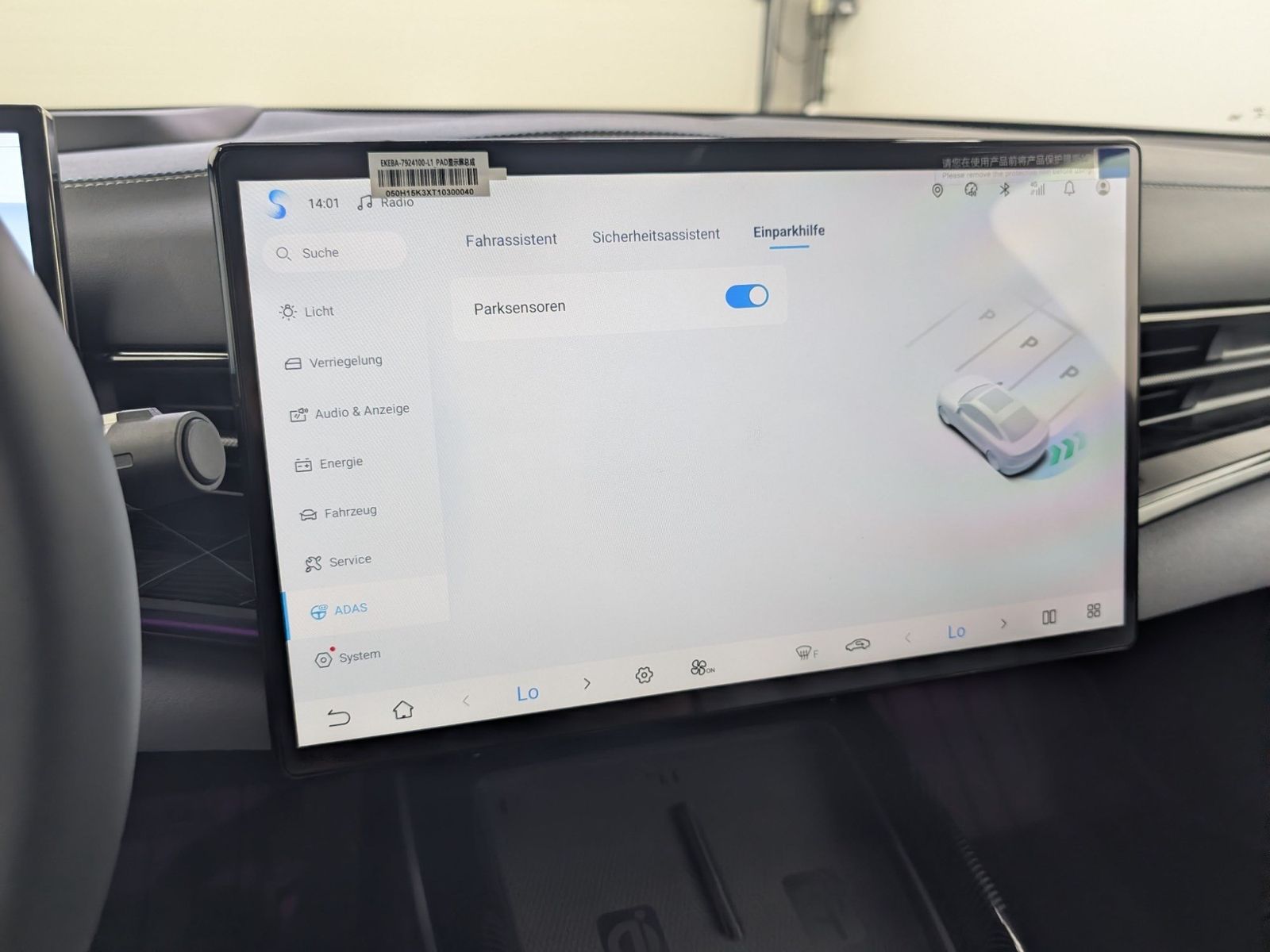 BYD SEAL Seal Excellence AWD Dynaudio Pano HUD LED – Bild 35