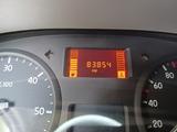 HYMER / ERIBA / HYMERCAR Tramp 676 SL - HYMER / ERIBA S