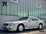 Mercedes-Benz SL 300 Roadster *AUTOMATIK|KLIMA|LEDER* - Mercedes-Benz aus 1990: Sl