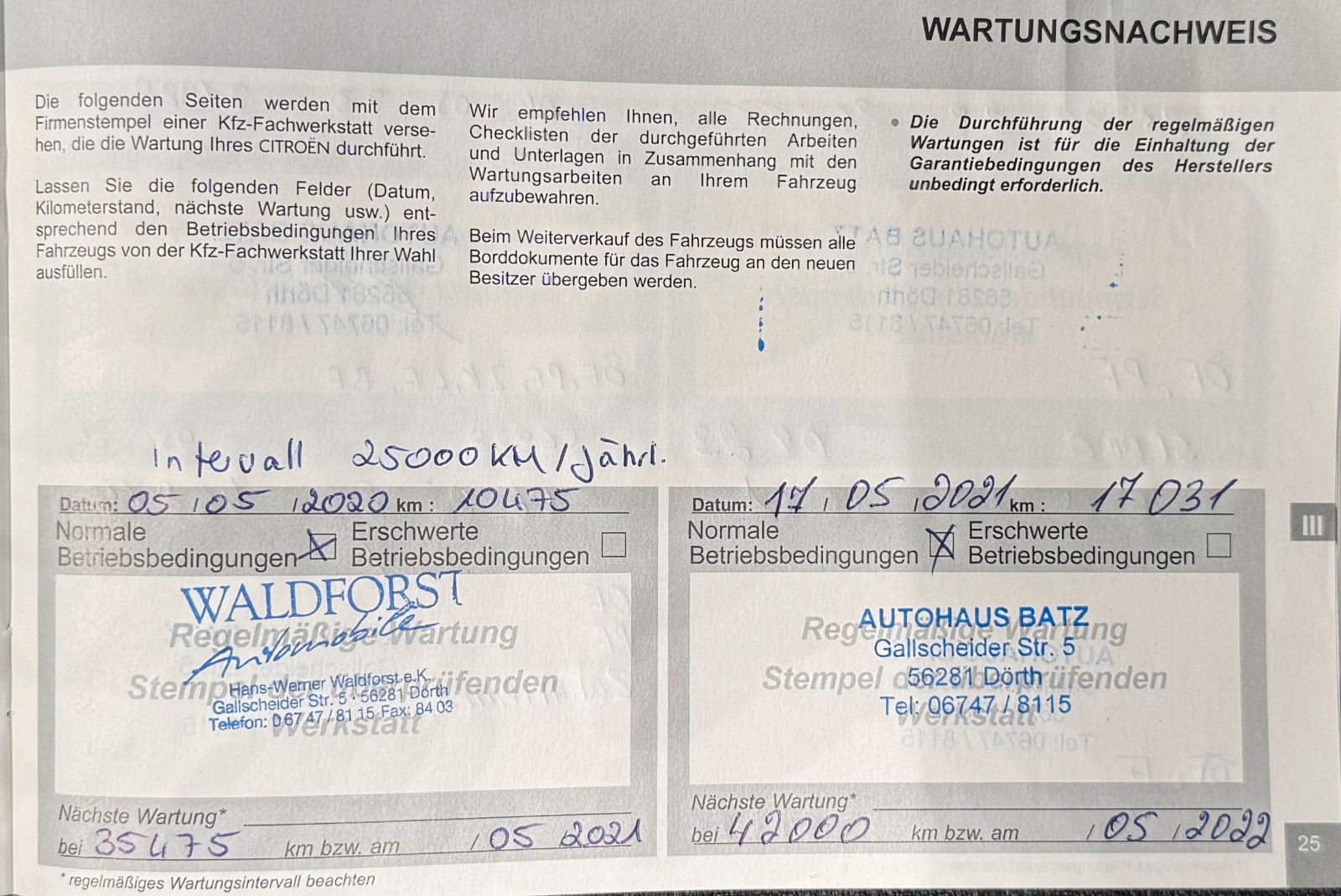 Fahrzeugabbildung Citroën C5 Aircross 1.2 130 Feel   "DAB 19"-LM Tempomat"