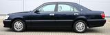 Toyota Crown Royal Extra Limited
