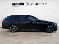BMW 520 - Vorschau Bild 7
