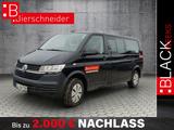 Volkswagen T6 Kombi 2.0 TDI DSG LR NAVI AHK KLIMA PDC DAB - Volkswagen T6 Kombi in Leipzig