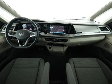 Volkswagen T7 Multivan - 5
