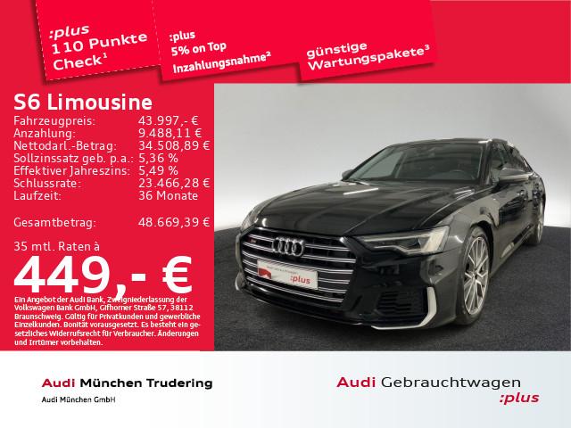 Audi S6 Limousine TDI 257(349) kW(PS) tiptronic