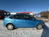 Ford Focus Lim. Titanium - gebrauchte Ford Focus aus dem Jahr 2009