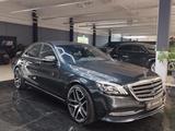 Mercedes-Benz S 350 S Limousine AHK - Mercedes-Benz: A