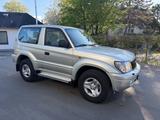 Toyota Land Cruiser 3.0D-4D Special Automatik Klima AHK - Toyota Land Cruiser Gebrauchtwagen in München