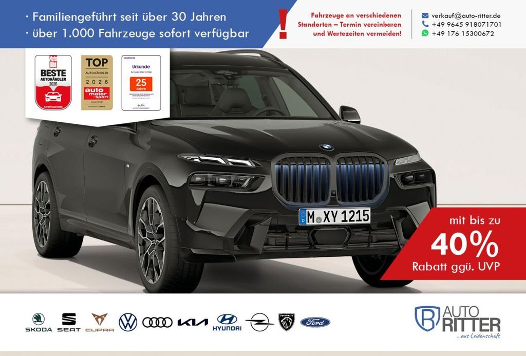 Image of BMW X7