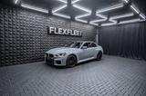 BMW M2  *M2 Race Track*  *Carbon* - BMW M2 Gebrauchtwagen in Frankfurt