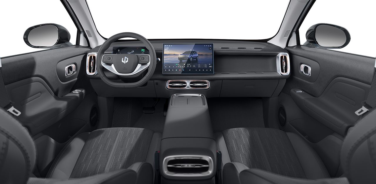 Leapmotor B10 - Bild 5