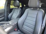Mercedes-Benz GLE 450 d  Coupe 4MATIC 360*HUD*PANO*DISTRONIC - gebrauchte Mercedes-Benz GLE 450 aus dem Jahr 2023