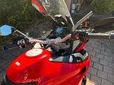 Ducati Multistrada 1260 S Touring - Offers