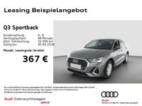 Audi Q3 - Vorschau Bild 2