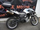 BMW G 650 G Sertao  F 650 GS - Offers