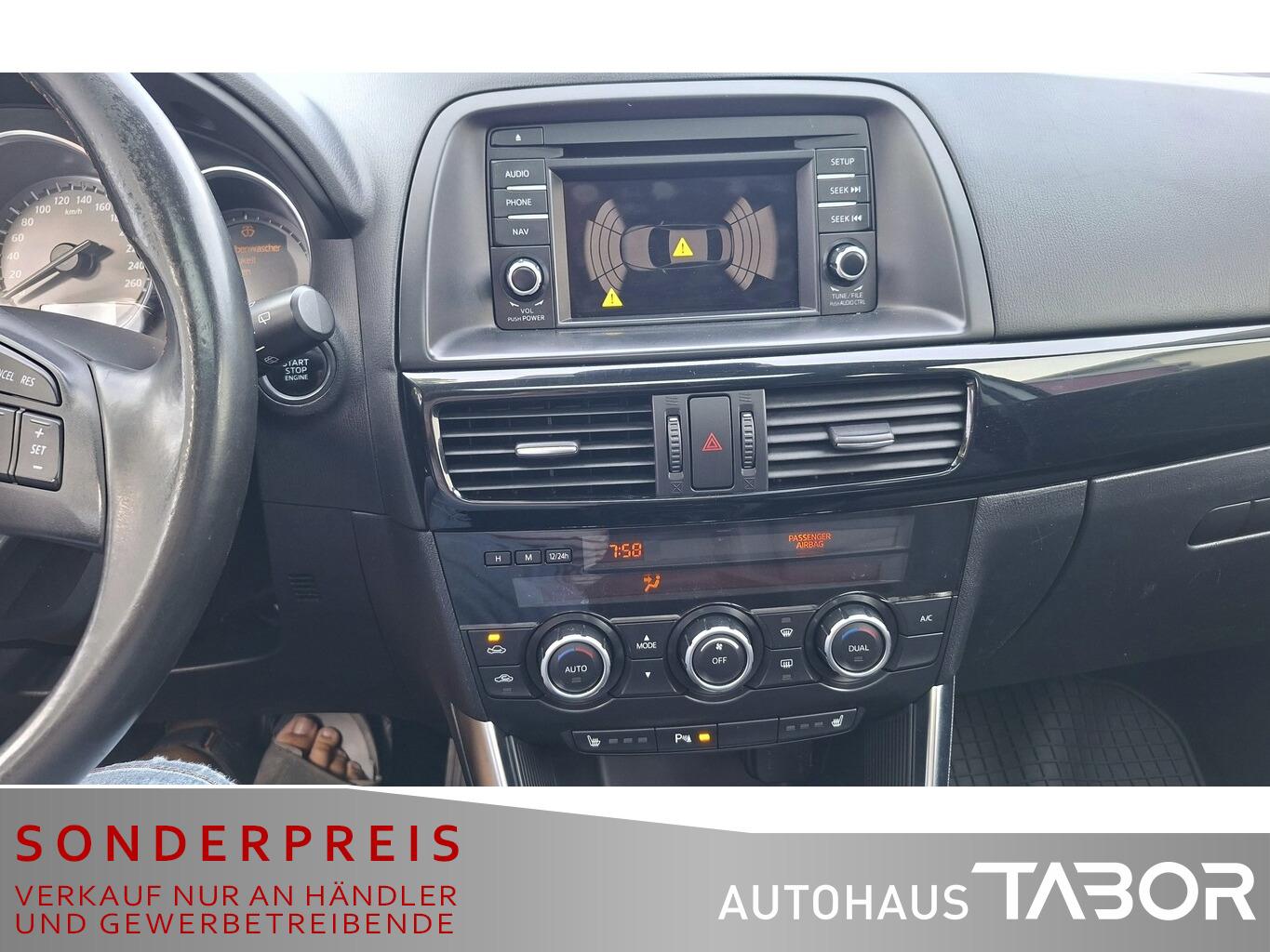 Mazda CX-5 2014 — photo 7