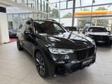BMW X7 M50i Sky Lounge Laser Executive Drive Pro 7-S - BMW X7 M50 mit Schiebedach