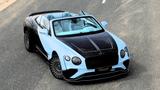 Bentley Continental GTX III Athea Onyx Concept - New cars: Cabrio