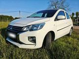 Mitsubishi Space Star 1.2 EZ 2023 7.600 km Garantie TÜV neu - Mitsubishi Space Star in Bonn