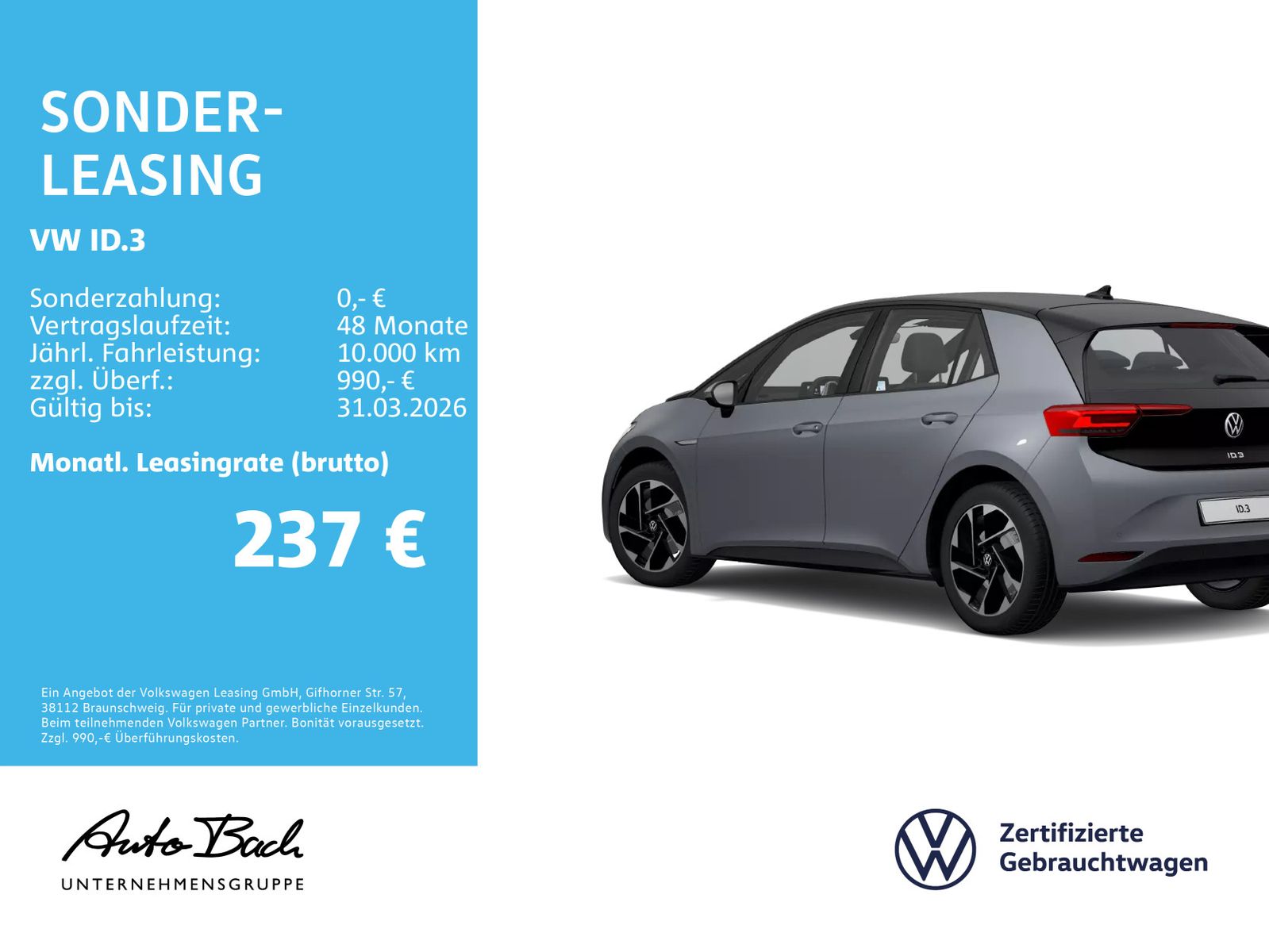 Volkswagen ID.3 - Bild 2
