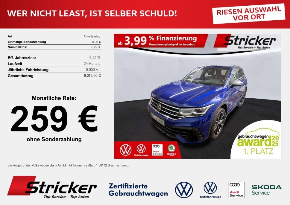 Image of Volkswagen Tiguan