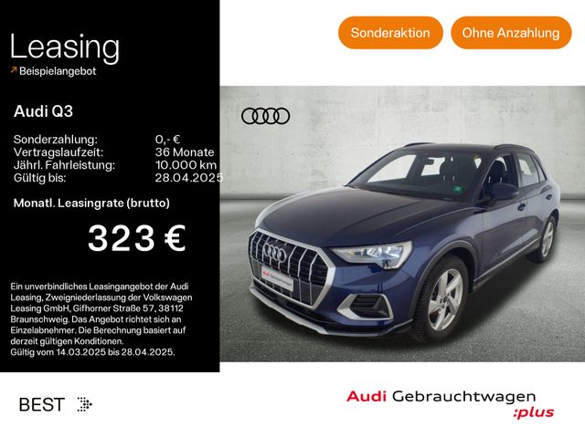 Audi Q3 35 TDI advanced*LED*VIRTUAL*NAVI-PLUS*KAMERA*